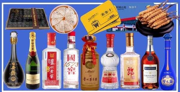 大理州云龙得宝烟酒经营部